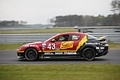 _MG_8163_resize.JPG