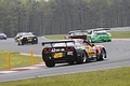 _MG_7950_resize.JPG