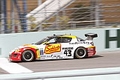 _MG_9546_resize.JPG