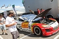 IMG_7613_resize.JPG
